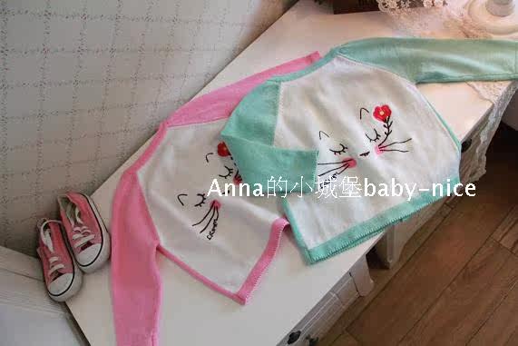 Pull fille - Ref 2104031 Image 3