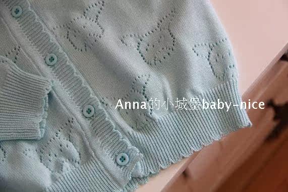 Pull fille - Ref 2104127 Image 9