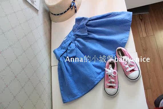 Jupe fillette - Ref 2048765 Image 4