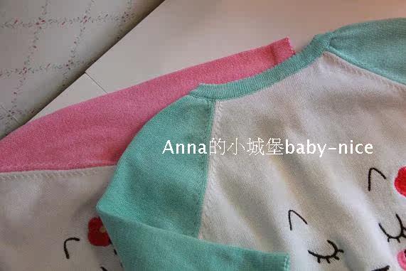 Pull fille - Ref 2104031 Image 12