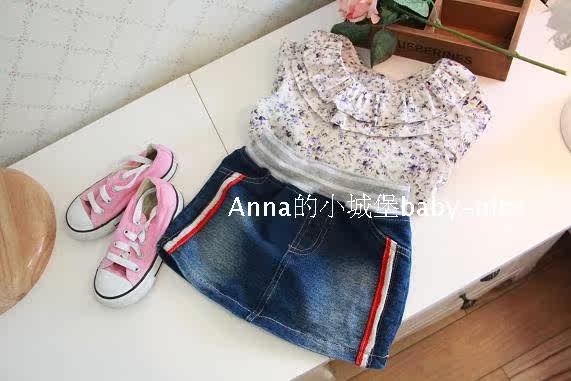 Jupe fillette - Ref 2048755 Image 10