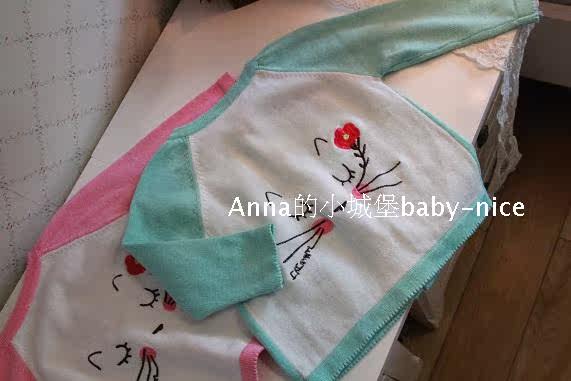 Pull fille - Ref 2104031 Image 9