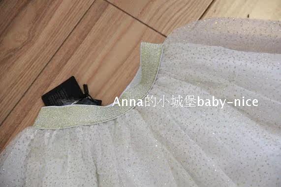 Jupe enfant - Ref 2048761 Image 5