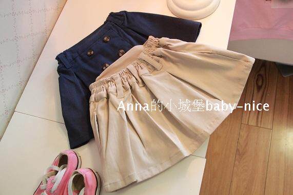 Jupe pour fille - Ref 2053044 Image 5