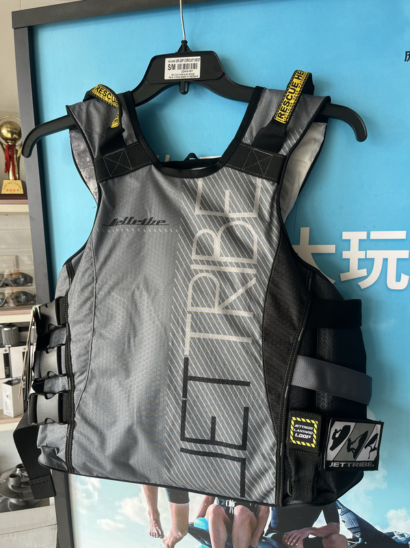 American Jettribe Motorboat Life Jacket