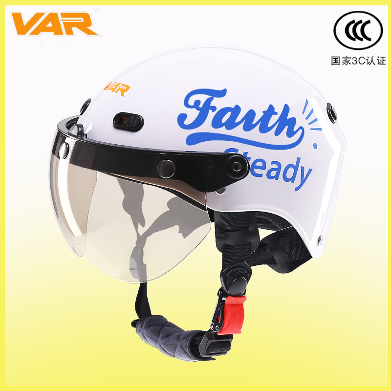 VAR electric vehicle locomotive helmet gray men and women four seasons universal half helmet summer sun protection helmet 3C