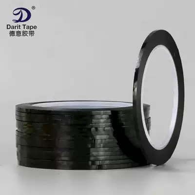 Black high temperature tape whiteboard line frame glue Mara tape color PET film shading tape 2MM * 2 rolls