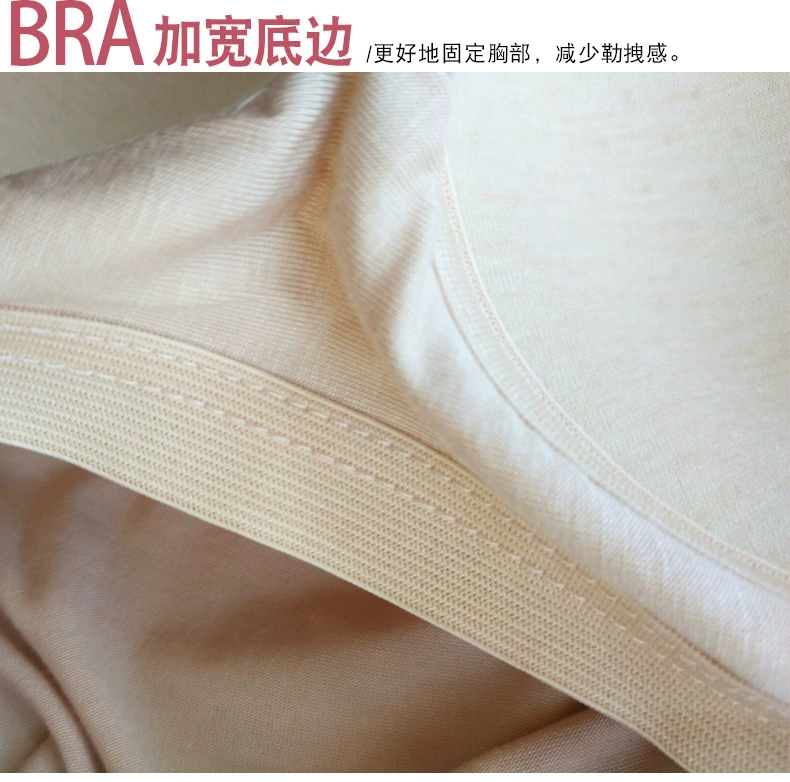 Cotton không có vòng thép với áo ngực yếm nữ chạm đáy áo ngực cúp ngực một mảnh đồ lót yoga tại nhà