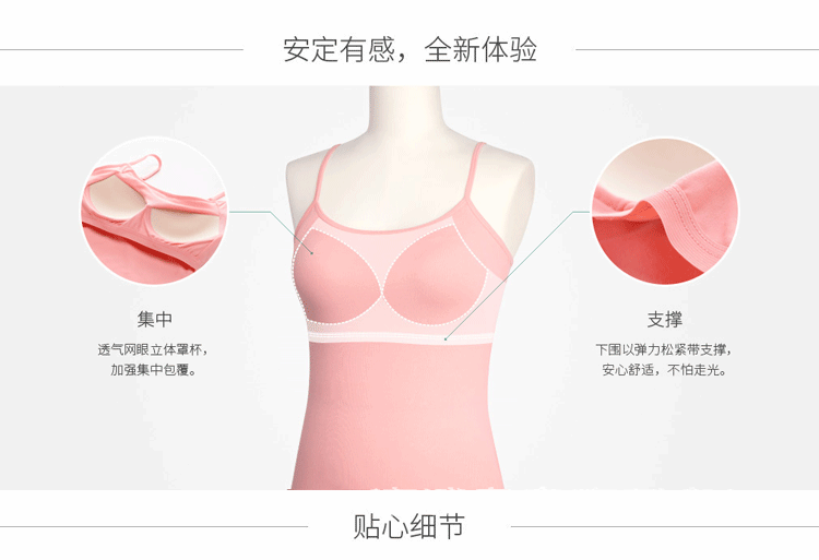 Cotton không có vòng thép với áo ngực yếm nữ chạm đáy áo ngực cúp ngực một mảnh đồ lót yoga tại nhà đồ công sở nữ