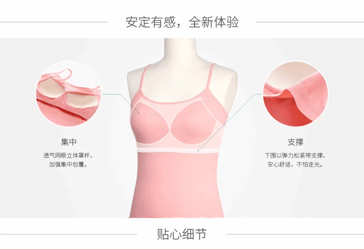 Cotton không có vòng thép với áo ngực yếm nữ chạm đáy áo ngực cúp ngực một mảnh đồ lót yoga tại nhà