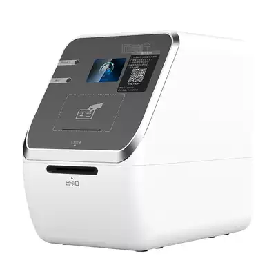 Guangzhou Senrui self-service hairpin machine ST011 self-service identification card opening machine Unicom mobile telecom card opening machine