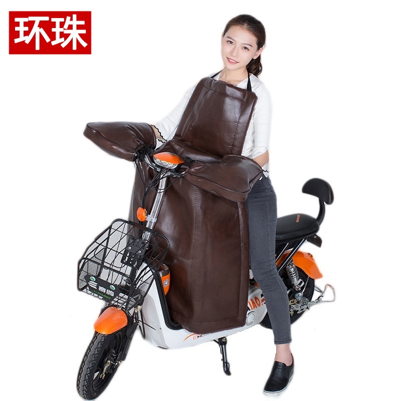 Electric motor vehicle windshield is double-piece in winter to increase the thickening PU leather waterproof battery car leg protection cover