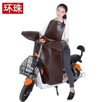Electric motorcycle wind shield is winter split to increase thick velvet PU leather waterproof battery car leg wind shield