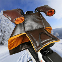 Electric car wind shield is winter split velvet thickened waterproof PU leather battery pedal leg wind shield