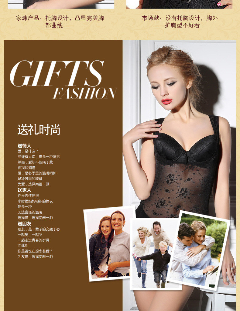 Body sexy en nylon - Ref 649485 Image 18