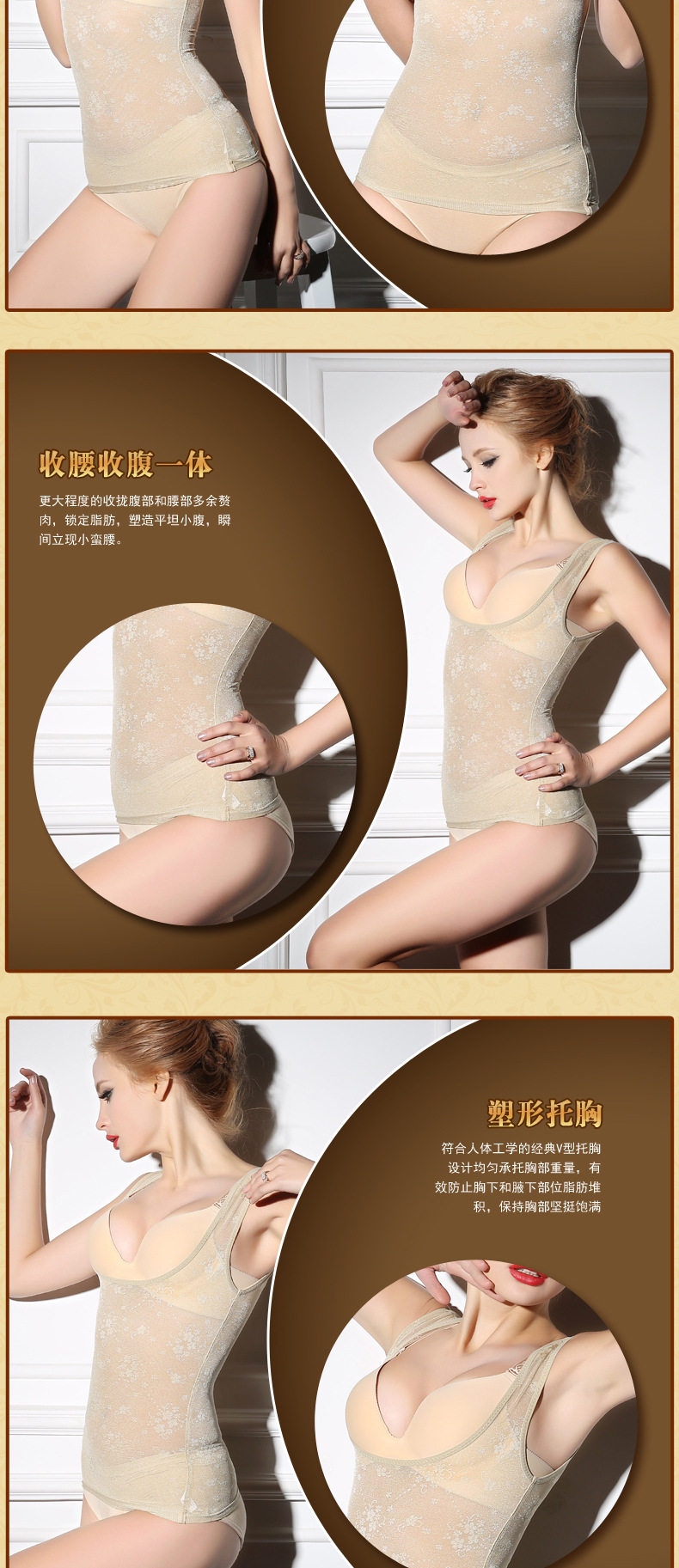 Body sexy en nylon - Ref 649485 Image 11