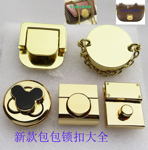 ກະເປົ໋າ clip ປຸ່ມ lock rotating plum petal twist lock button hardware accessories disc black glue clip Mickey lock buckle