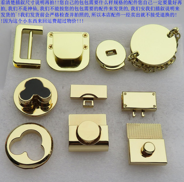 ກະເປົ໋າ clip ປຸ່ມ lock rotating plum petal twist lock button hardware accessories disc black glue clip Mickey lock buckle