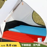 Дорожное портативное средство от комаров, литиевые батарейки, беспроводная анти-москитная спираль, ловушка для комаров