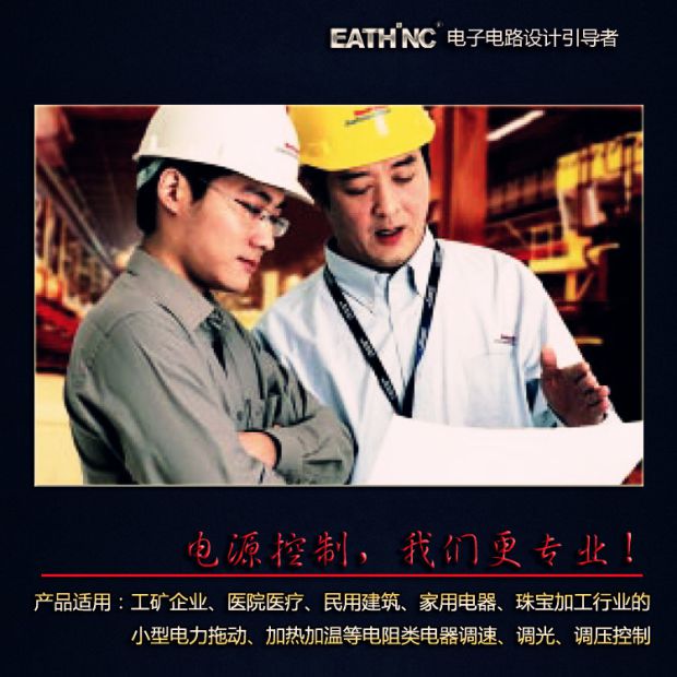 Máy mài góc đánh bóng máy đánh bóng máy mài tay mài máy cắt điện công cụ giảm tốc độ ổ cắm chuyển đổi - Điều khiển điện máy biến áp le