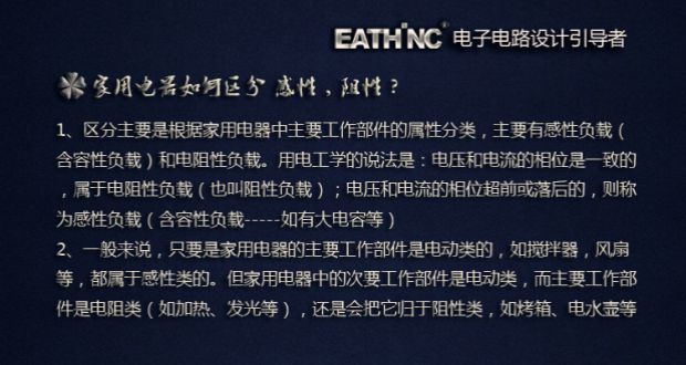 hộp đựng dụng cụ sửa chữa đa năng Máy mài góc đánh bóng máy đánh bóng máy mài tay mài máy cắt điện công cụ giảm tốc độ ổ cắm chuyển đổi - Điều khiển điện bộ dụng cụ sửa chữa điện tử