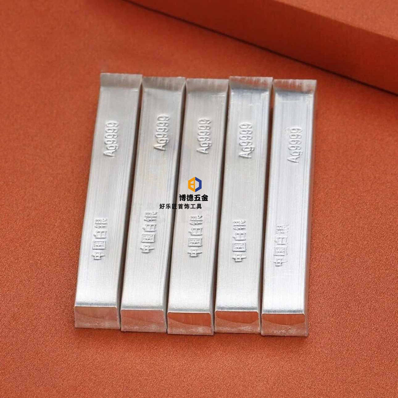 9999银料银条：收藏投资新宠，你还在等什么？-投资银-淘宝好物网