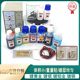 1502 mini electroplating machine equipment accessories