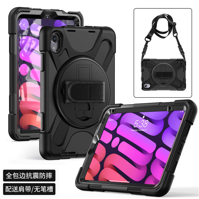 Suitable for Apple iPad Mini7/Mini6 Tablet Protective Case 8.3inch A17Pro Full-Edge Anti-Fall Case with Rotatable Wrist Strap Stand Case Mini7/6 Three-Proof Case with Cross-Body Shoulder Strap New Model