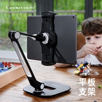 205D base type aluminium alloy sloth holder mobile phone flat holder