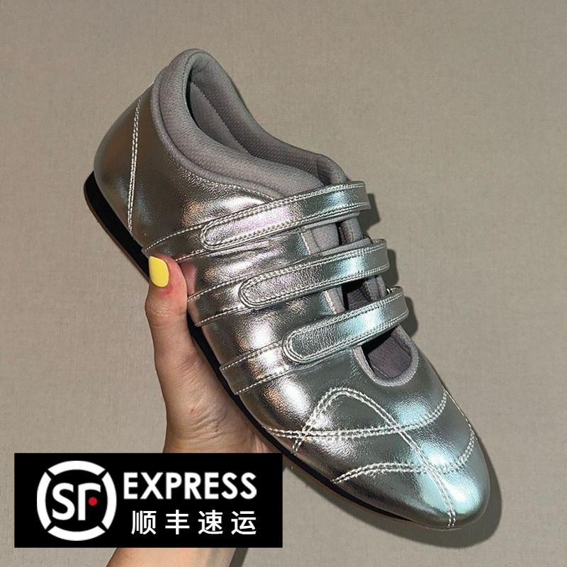 シルバーシングルシューズレディース2025年新作スポーツスタイルメリージェーンホワイトフラットシープスキンベルクロボウリングバレエシューズ