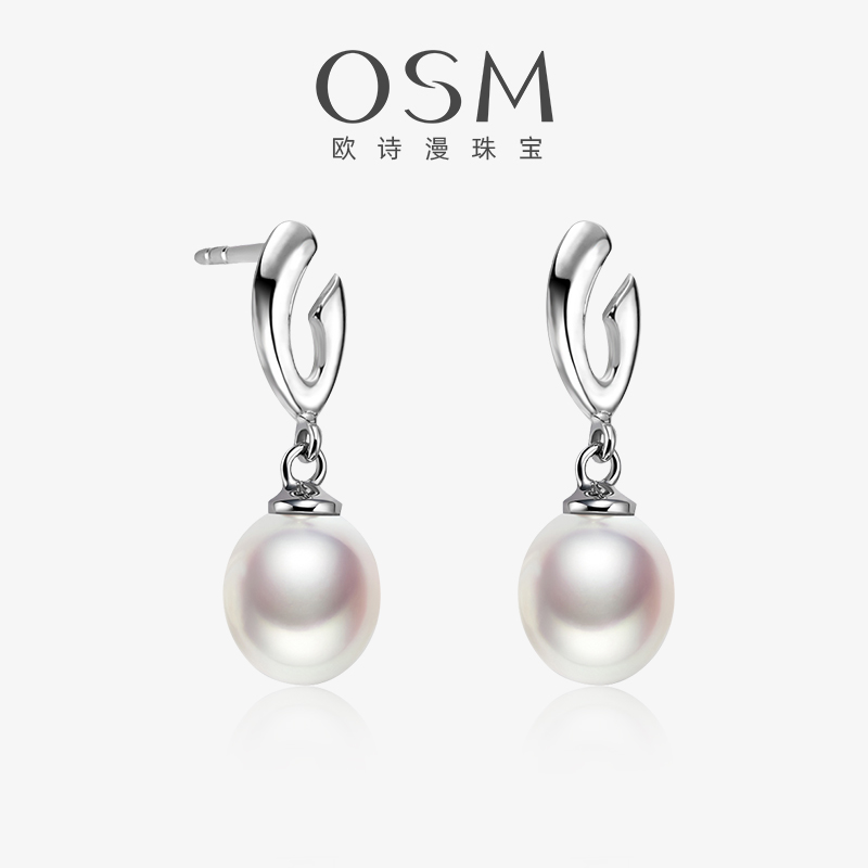 Ou Shiman Jewelry 925 Silver Freshwater Pearl Stud Earrings Purple Drop Pearl Earrings Earrings Yaman