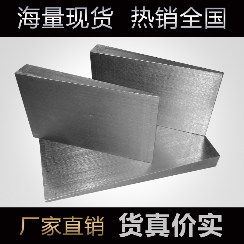 Steel pipe gallery oblique iron oblique pad iron Q235 steel oblique iron oblique gasket Wedge iron plug iron Flat pad iron Boiler oblique pad iron