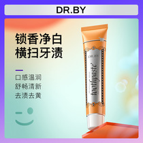 DR BY Sweet Orange Fragrance Whitening Toothpaste 100g Sweet Orange Cleans Breath Protects Mouth and Leaves Fragrance Direct Sales Available