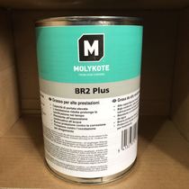 Dow Corning MOLYKOTE BR2 PLUS Imported Molybdenum Disulfide grease lubricant