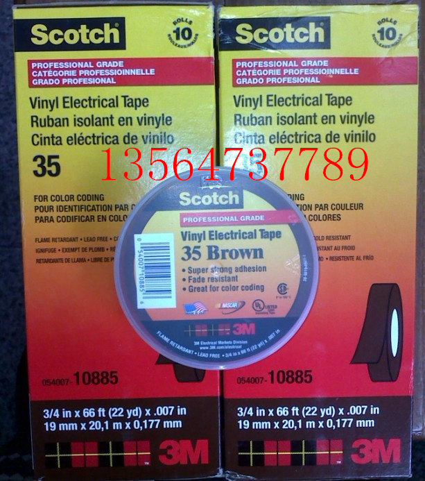 3M Tape 3MPVC Tape 3M35# Insulation Tape Electrical Insulation Tape Orange