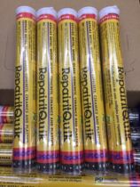 US Pu Shi PSI quick repair glue stick universal multi-purpose leak plugging Rod REPAIRITQUIK
