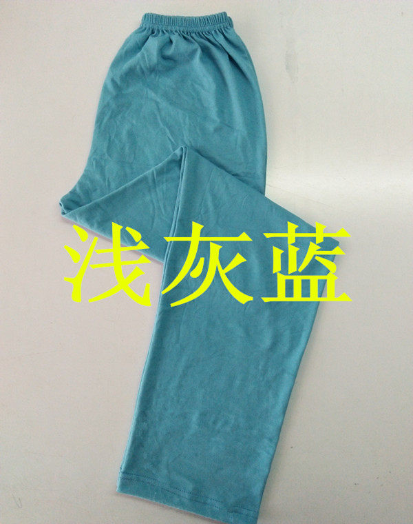 Pantalon pyjama - Ref 719069 Image 10