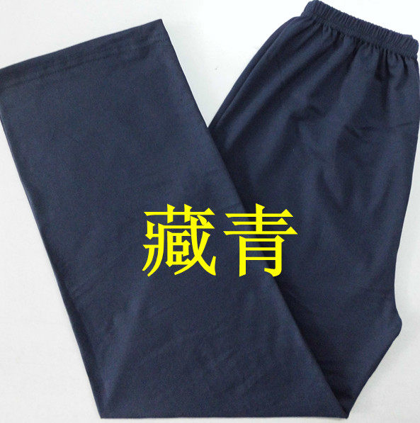 Pantalon pyjama - Ref 719069 Image 14