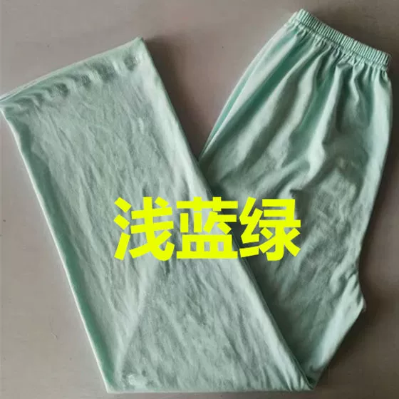 Cotton Pajama Quần Home Quần thường Điều hòa không khí Mùa xuân, Mùa hè và Mùa thu Quần mỏng nam và nữ Quần cotton quần ống suông nữ