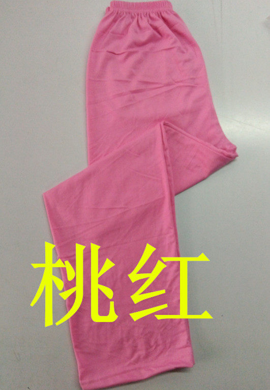 Pantalon pyjama - Ref 719069 Image 11