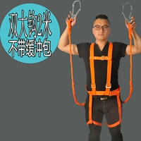 Двойной большой крюк без буфера