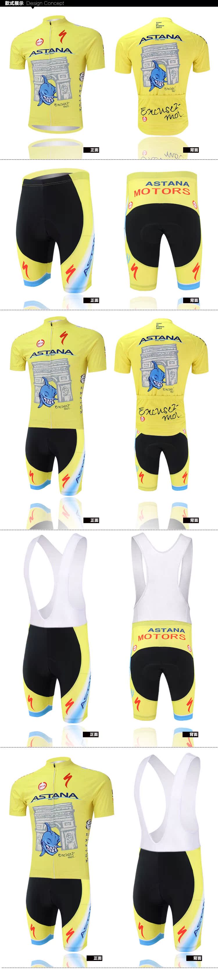 Tenue de cyclisme homme - Ref 2219441 Image 10