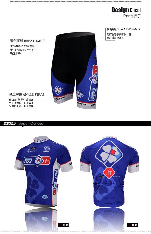 Vêtement cyclisme homme INBIKE - Ref 2219444 Image 9