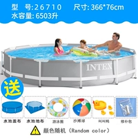 Мундштук, диаметр 366×76мм, 366×76см