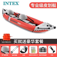 Спасательный жилет для путешествий для двоих, 2 шт