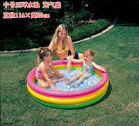 Середина -NO. 3 Кольцевой бассейн Надувное дно