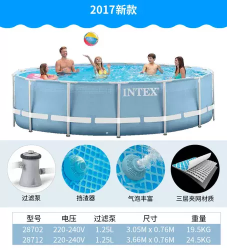 Intex, трубка, детский бассейн для взрослых, вилла, увеличенная толщина