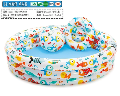 Intex, надувной воздушный насос для младенца, морской бассейн с шариками для игры с песком