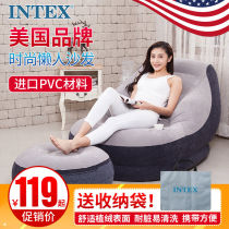 Lazy sofa Inflatable sofa combination Single sofa bed Creative bedroom balcony Mini sofa Recliner