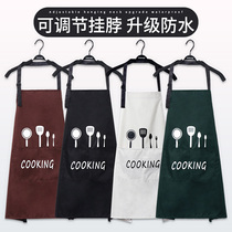 women's korean style home kitchen adult men's fashion waterproof oilproof bib work clothes cooking waist